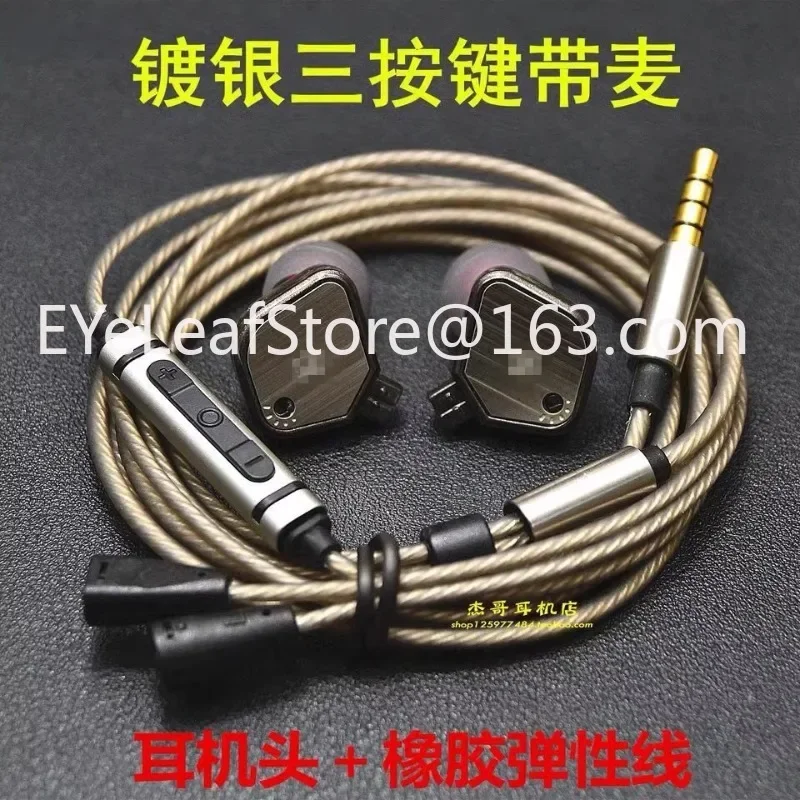 Karaoke Game Headset in-Ear Disassembly Split Changeable Line Bluetooth Burning Level