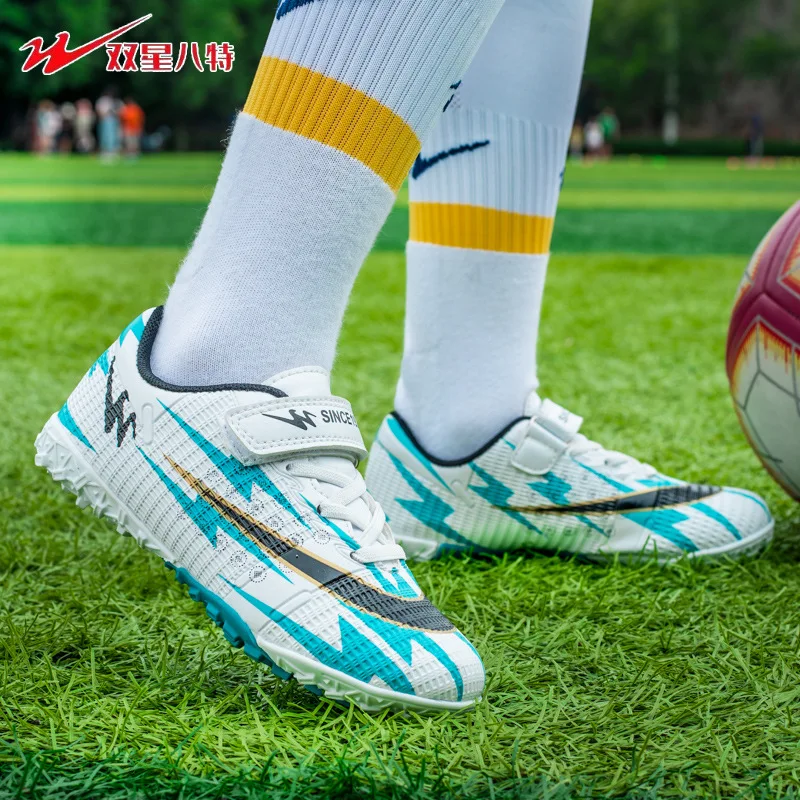 

Детские футбольные бутсы с шипами, дышащие, нескользящие, износостойкие, для учащихся начальной и средней школы, тренировочные матчи на газоне