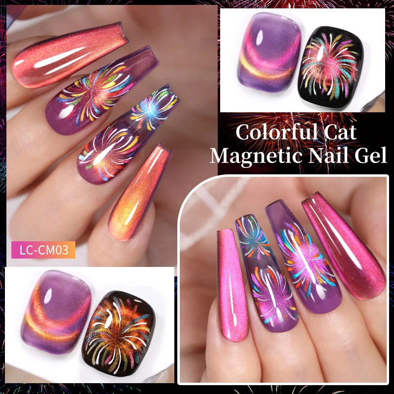 LILYCUTE 7ml Double Light 9D Cat Magnetic Glitter Gel Nail Polish Rainbow Sparkling Colorful Soak Off Nail Art Gel Varnish