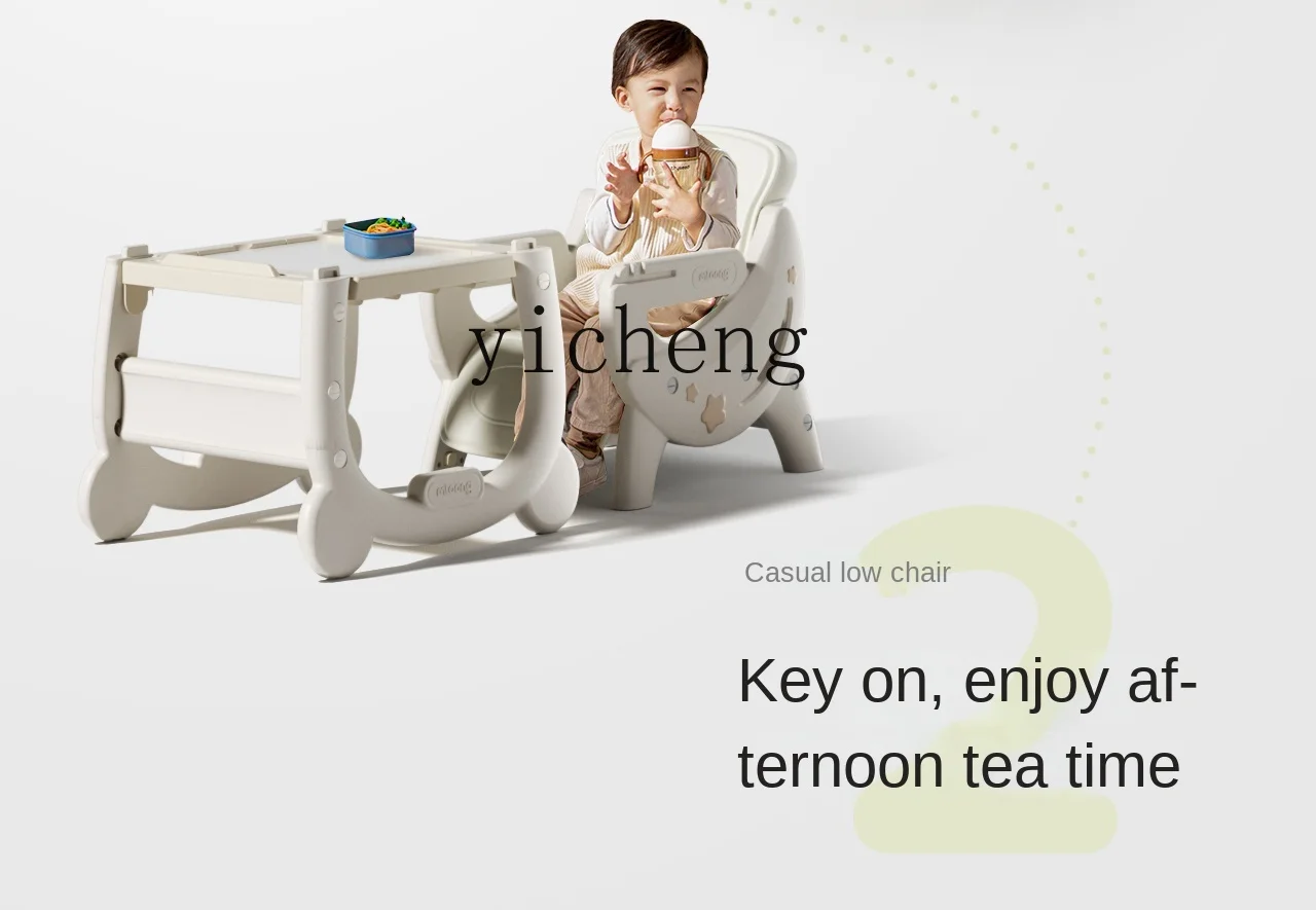 Tqh Baby Dining Chair Baby Home Children Eating  Dining Table and Chair Multi-Functional Variety Dining Chair