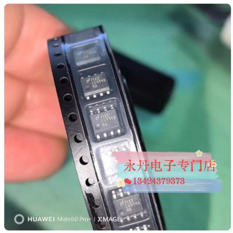 

Абсолютно новый оригинальный товар LME49990, LME49990MAX, с маркировкой L49990MA, доступен для прямой покупки.