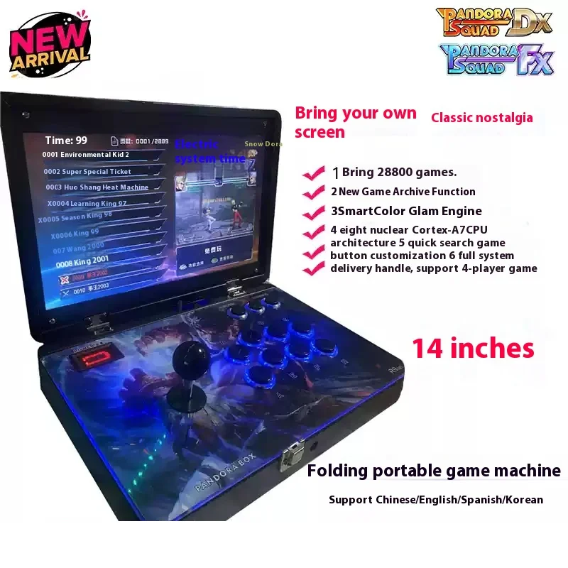 2025 New Pandora Box Portable Flip-Cover Foldable Arcade Joystick Game Console 14-inch Pandora 3D WIFI Game