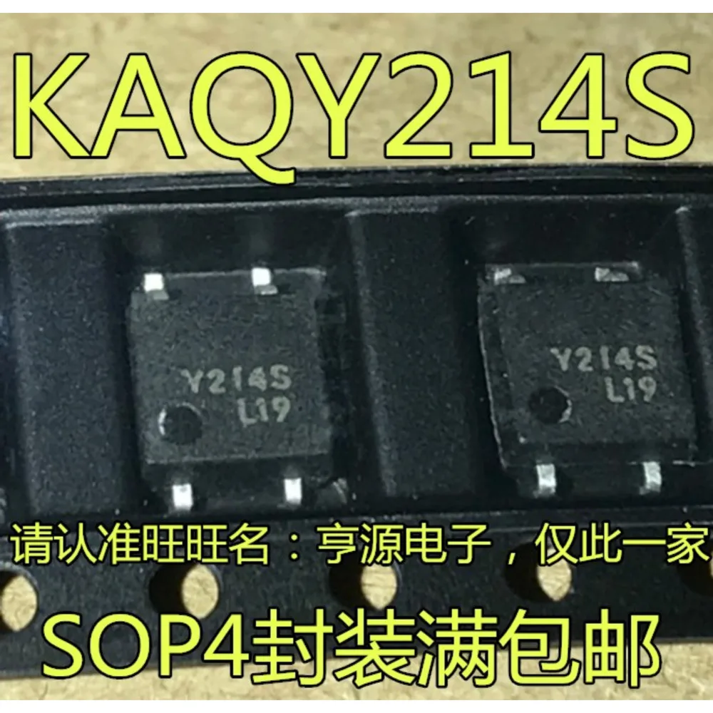 1-5PCS KAQY214 KAQY214S Y214S P785F TLP785 TLP785GB P521 TLP521-1GB TLP521-1 P176G TLP176G TLP176GA