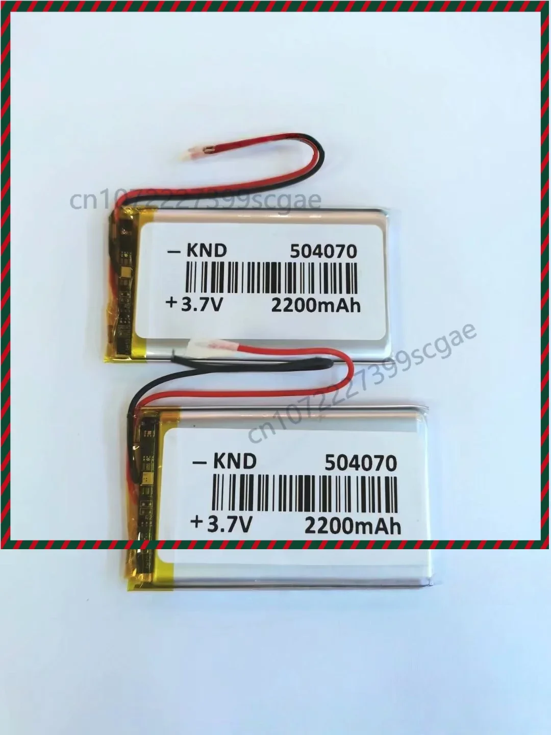 High-capacity 504070 Polymer Lithium Battery 3.7V 2000mAh for Walkie-talkie GPS Tracker Lighter