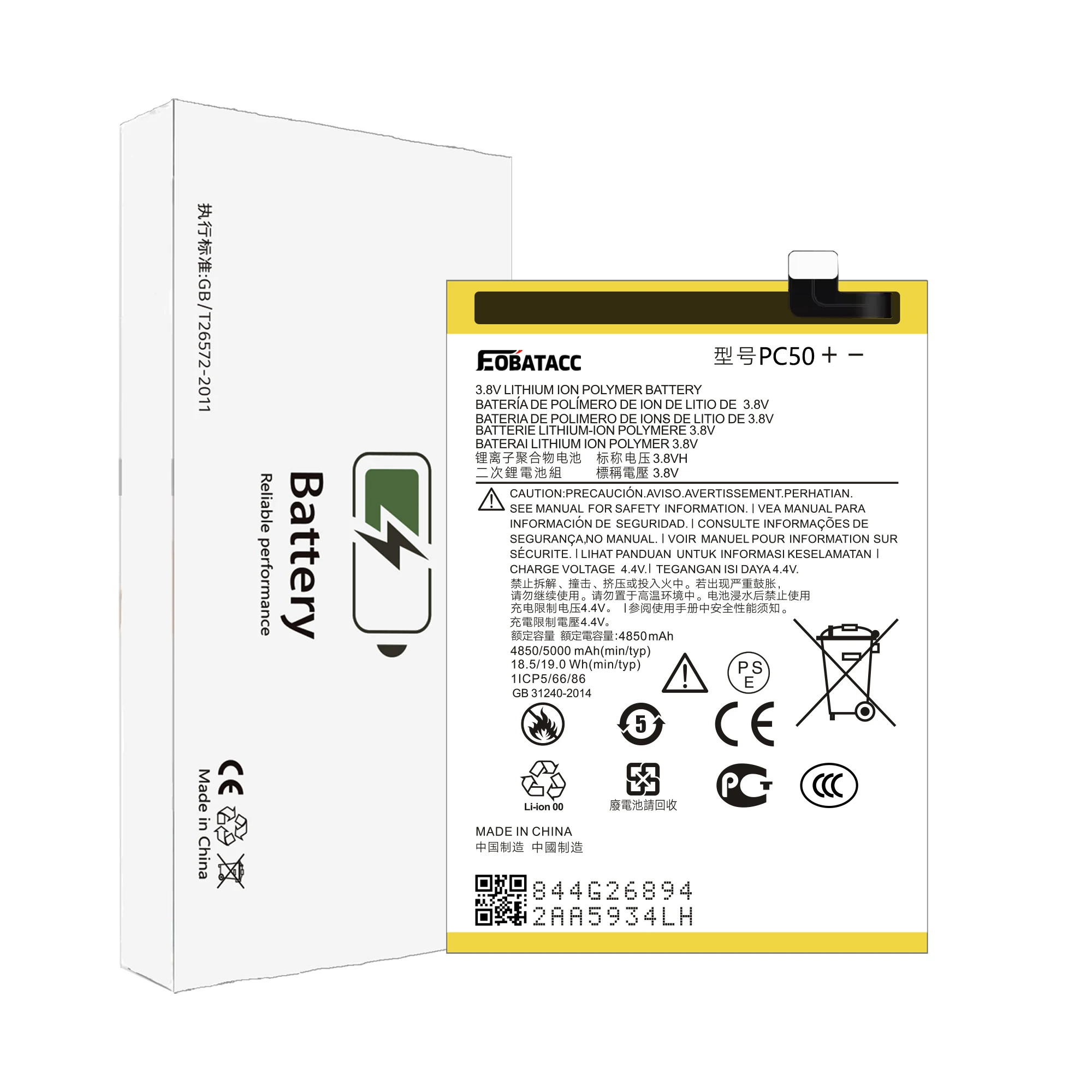 EOTABACC 100% New Original PC50 Battery For Motorola G14  Battery +Tools