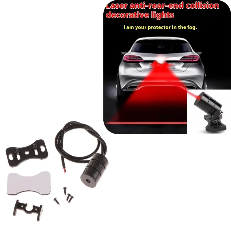 

Car Laser Fog Lamp Auto Fog Light Vehicle Anti-Collision Taillight Brake Warning Lamp Cool Anti-Collision Car End Rear Tail Fog