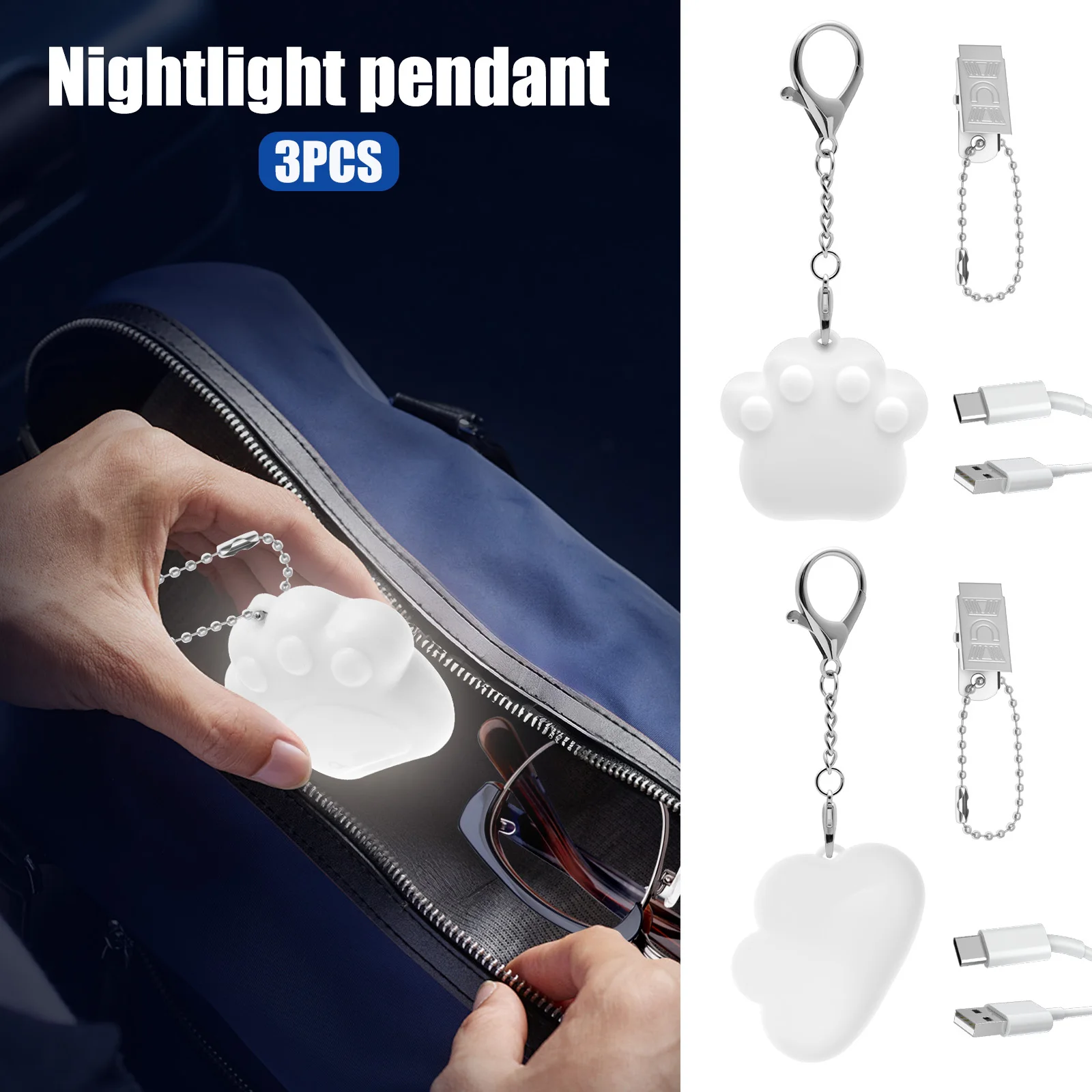 

3 шт. сенсорный светящийся светильник в форме сердца, светодиодный светильник с автоматическим датчиком, кошелек с сенсорной активацией, светильник для сумки, ночник