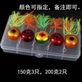 150g150g150g200g200g