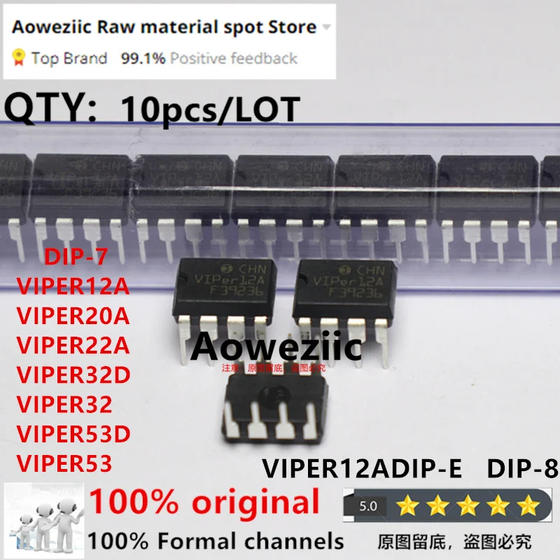 Aoweziic 2024+ 100% Nowy Importowany Oryginalny VIPER12A VIPER20A VIPER22A VIPER32D VIPER32 VIPER53D VIPER53 DIP-7 Układ Zasilania
