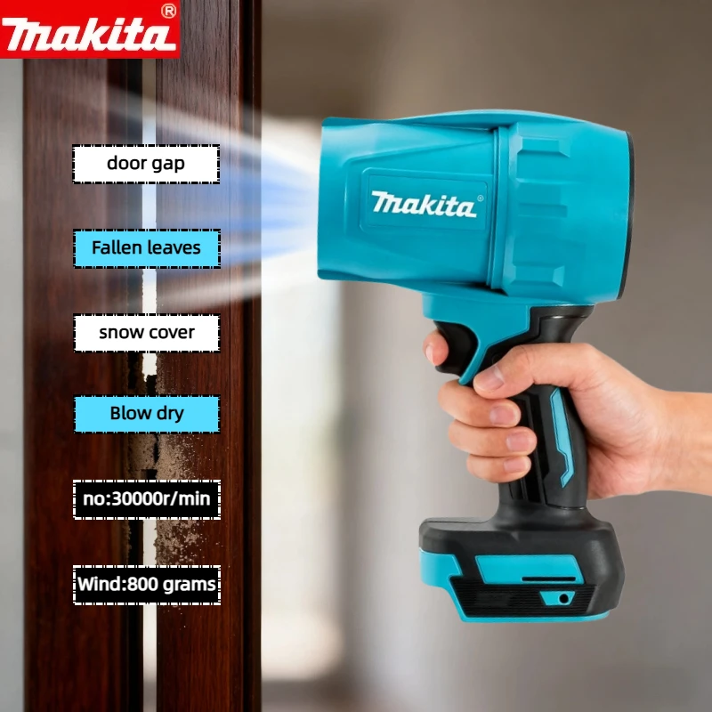 เครื่องเป่าลมแรงมาก Makita 30000RPM 18V เครื่องเป่าฝุ่นไฟฟ้า ความเร็วลมเทอร์โบ ชาร์จซ้ำได้ สำหรับทำความสะอาดรถยนต์ (เฉพาะตัวเครื่อง)