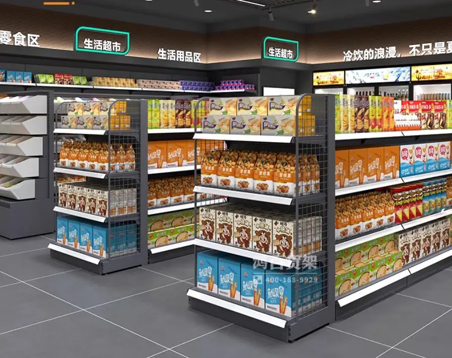 

Supermarket convenience store display rack, multi-layer storage rack, pharmacy snack display rack against the wall