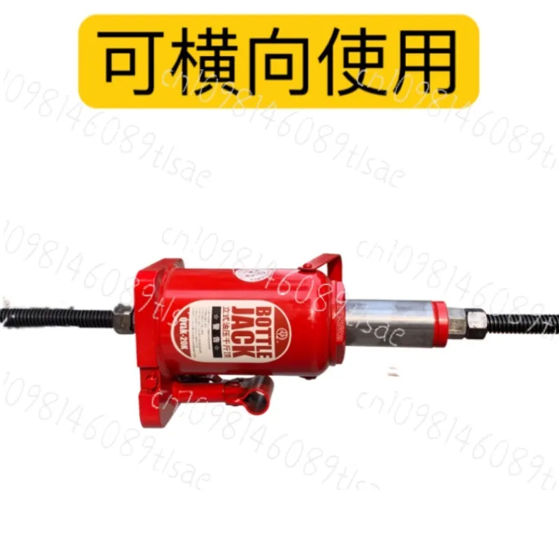 

Horizontal Use of Hollow 20T Hydraulic Press for Automotive Repair