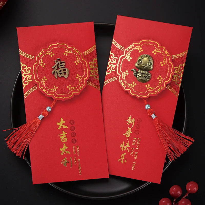 Enveloppes d'argent porte-bonheur pour le nouvel an chinois, paquet rouge, carte 14-bao, décoration du festival du printemps, 2/8 pièces