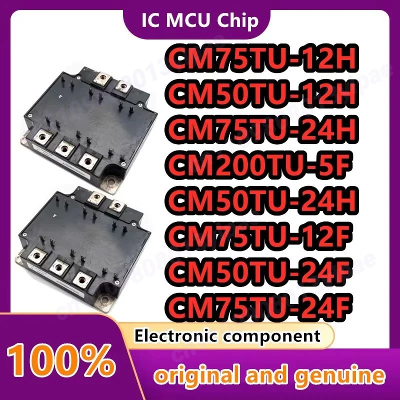 Cm75Tu-24H Cm50Tu-1…