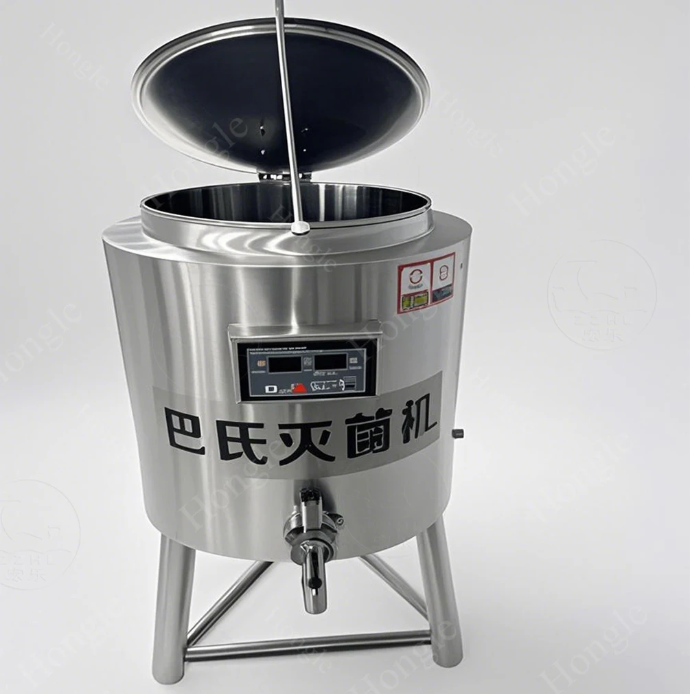 Small Commercial Fresh Milk & Goat Milk Pasteurization Machine