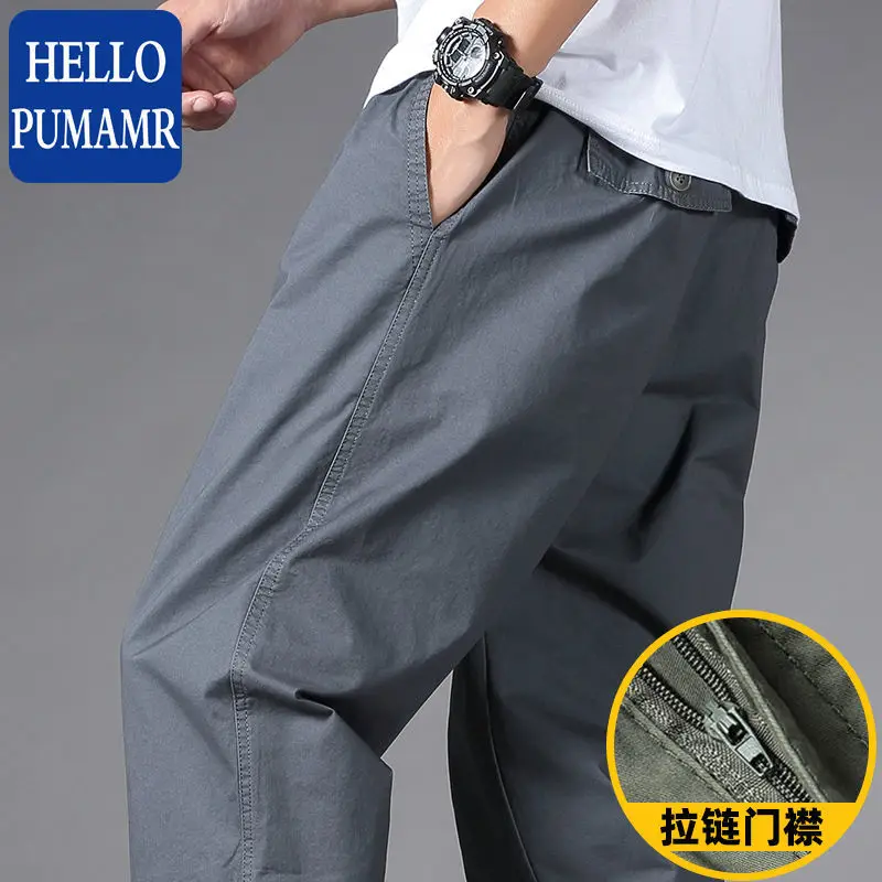 

Pure Cotton Casual Pants for Men in Spring Autumn Thin Middle-aged Elderly Loose Straight Large Size Fat Work Trousers JJ420