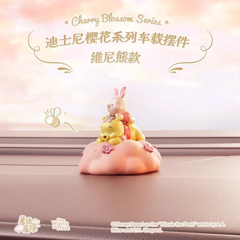 

Disney Cherry Blossom Season Винни Ночник Автомобиль Орнамент Ручной Работы Милый Изысканный Подарок для Девочек Анимационная Походная Игрушка