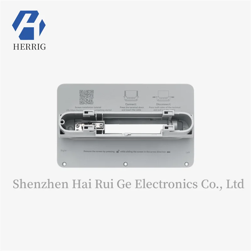 

Tuozhu Display Screen Rear Cover (including hinge) [Suitable for X1 Series]