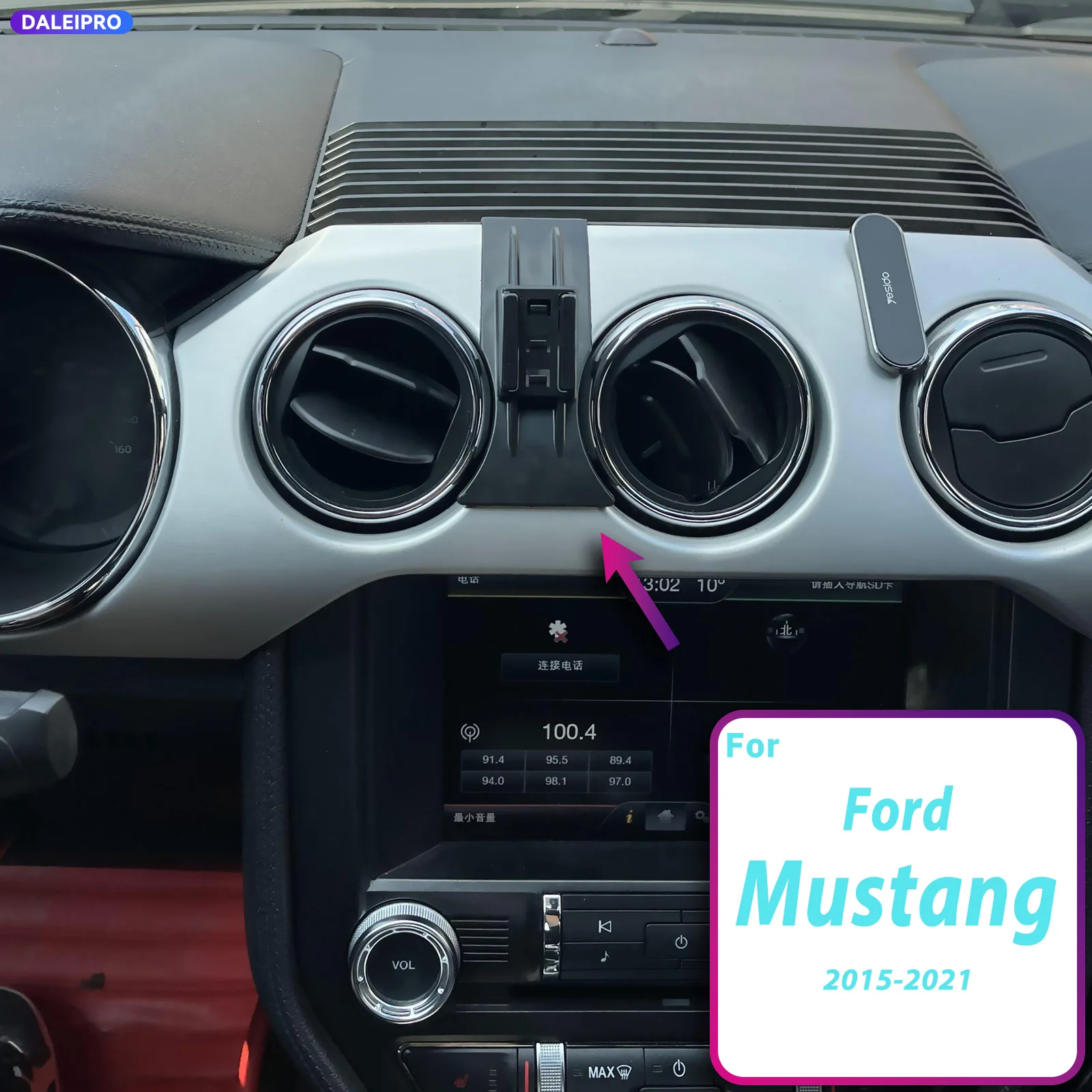 Für Ford Mustang S550 2015 2016-2021 Fahrzeugspezifische Telefonhalterung Smart Car Phone Mount 66W Ladehalterung Zubehör – Detail 1