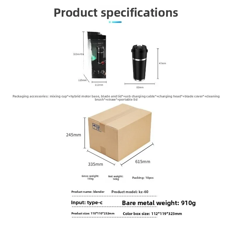 Portable Wireless Juicer Smoothie Stirring Charging Small Juicing Cup Juice Outdoor Accompanying Cup