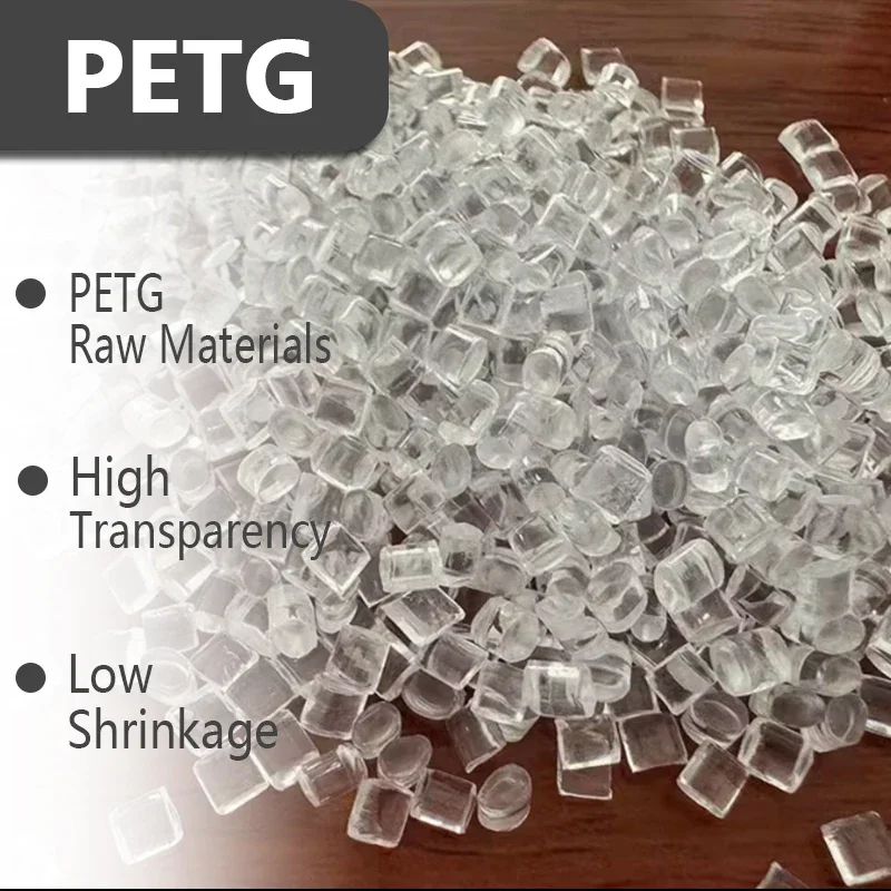 3D Printer Highly transparent PETG plastic material, chemical resistant, impact resistant, bending resistant particle packagin