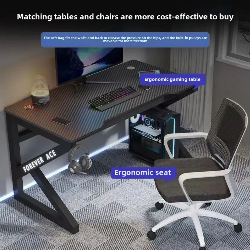Modern high-value carbon fiber computer desk, desktop desk, study table, simple thickened and reinforced e-sports table