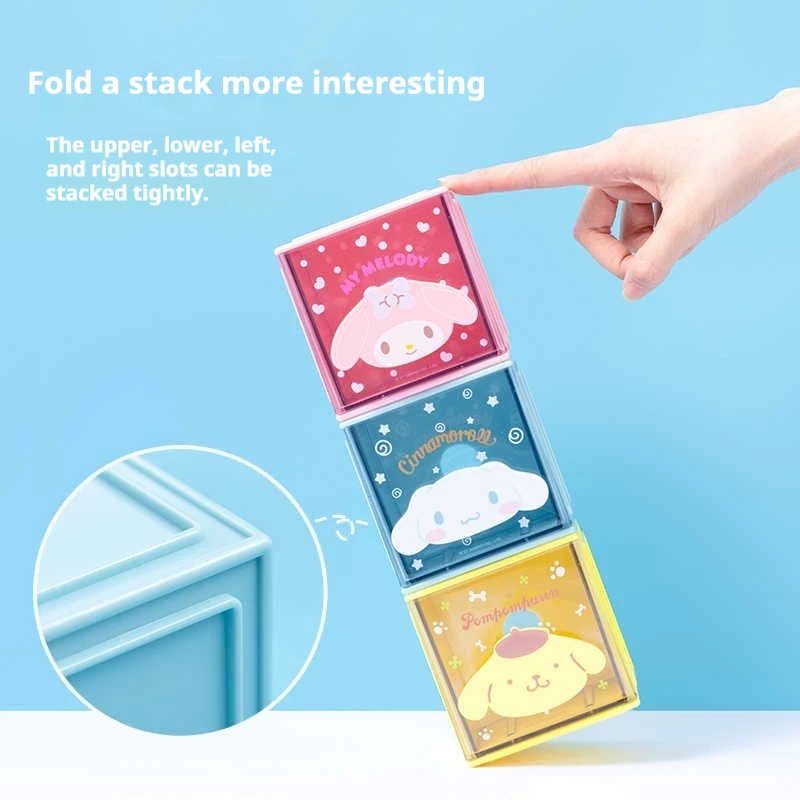 MINISO Sanrio series storage Jenga square small storage box Storage box Yugui dog look practical storage box