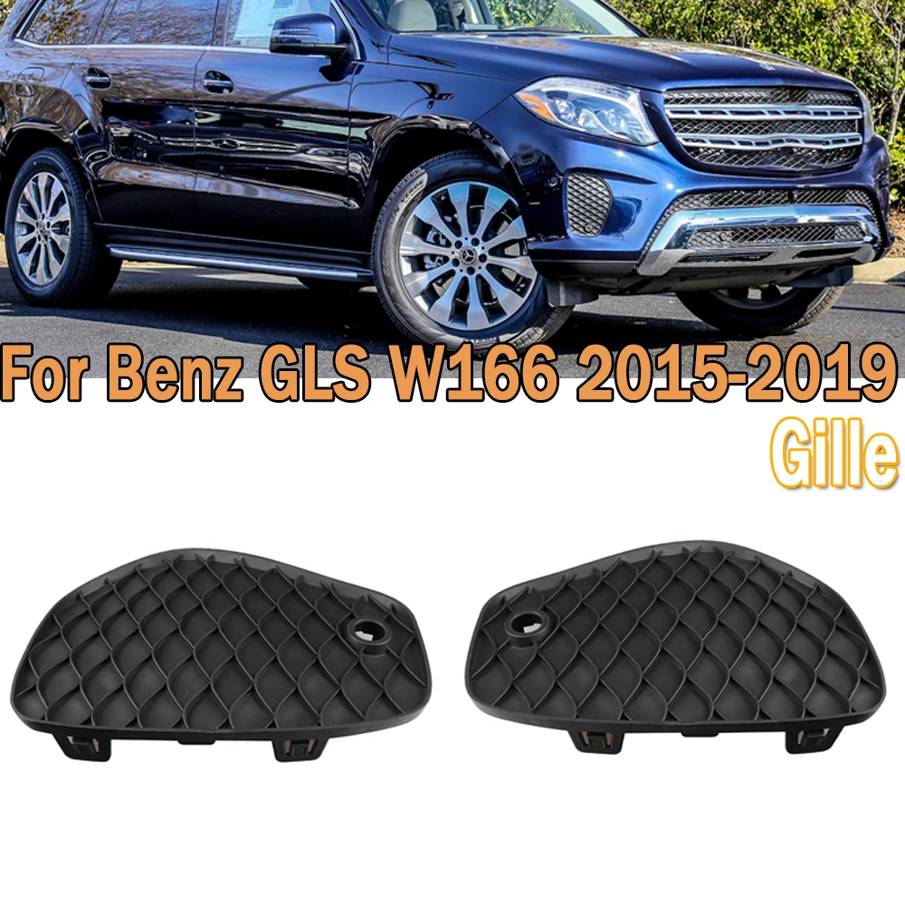 

Передний бампер решетка для парковки защитная решетка для Benz GLS W166 2015 2016 2017 2018 2019 1668859022 1668859122