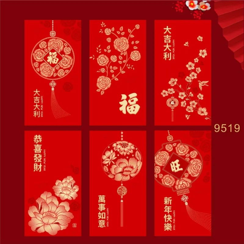 6 Pattern 60Pcs Chinese New Year Red Envelopes Spring Festival Snake Year HongBao Red Packet Lucky Cash Money Envelope