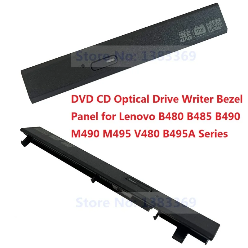 Replacement ODD Optical Drive Bezel Cover Faceplate Front Panel for Lenovo B480 B480A B480G B485 B490 B490A B490G M490 M495 V480
