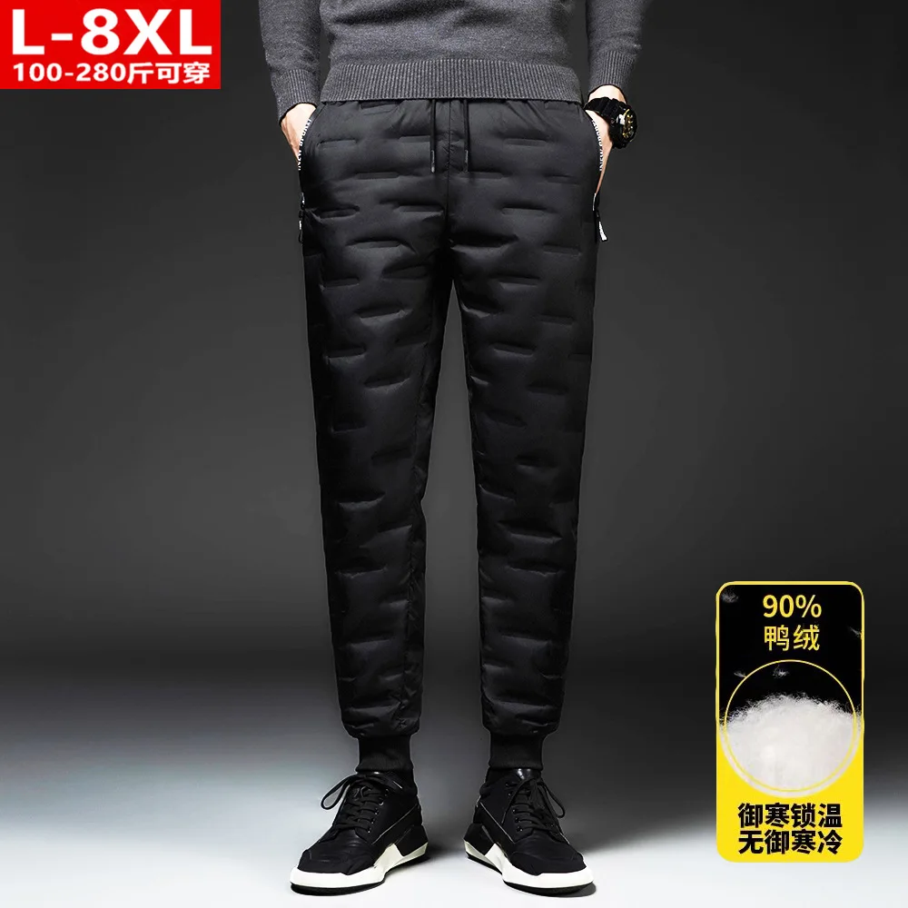 Plus Size L-8XL Men's Duck Down Padded Pants Winter Warm Windproof  Snow Trousers for Man Clothing  pantalones hombre  PT-586