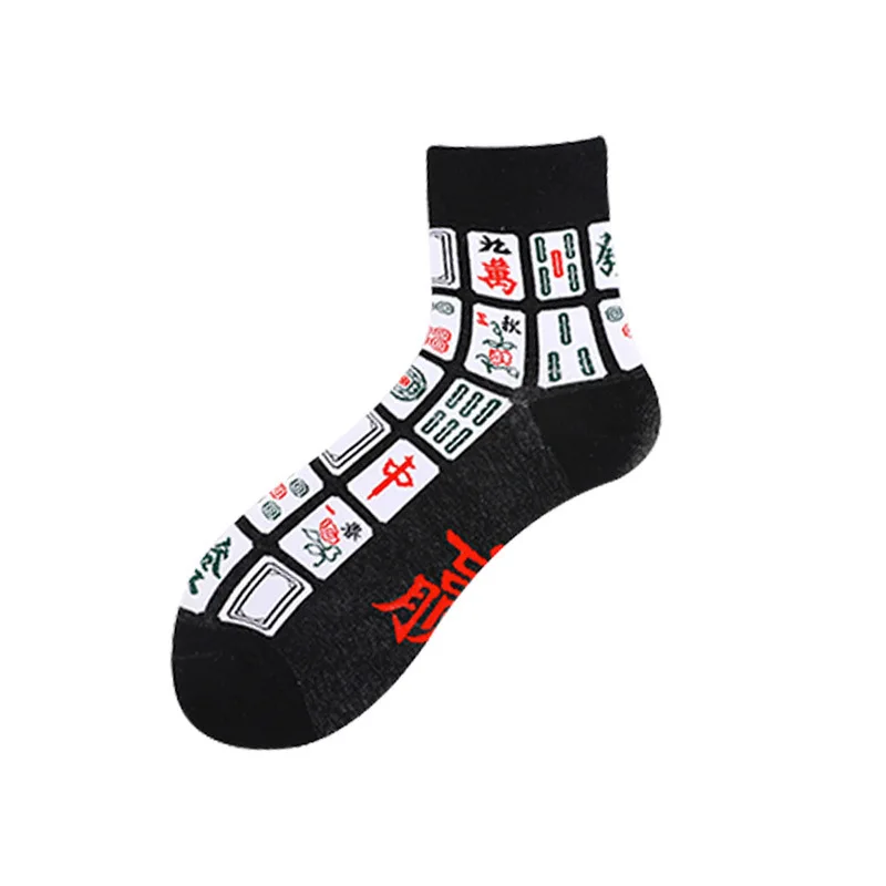 Spring and Autumn Mahjong Jacquard Series Harajuku Style Unisex Socks Men\'s and Women\'s Cotton Socks