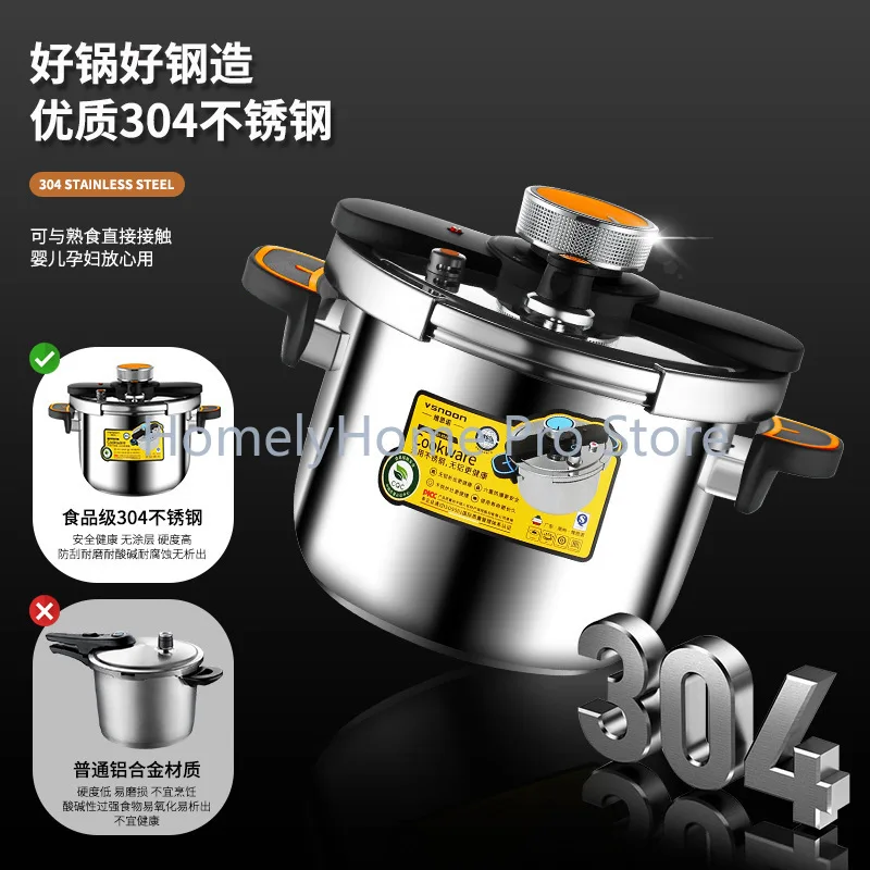 304 stainless steel one-person pressure cooker one-button opening and closing pressure cooker to make soup and stew