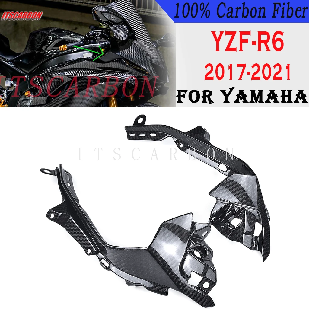 For YAMAHA R6 2017 2018 2019 2020 2021 Motorcycle Accessories Real 100% Carbon Fiber Inside Fairing Panels Parts Cover Kits