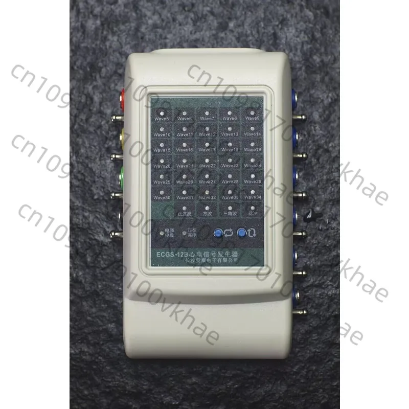 

ECG Signal Generator – Waveform Data Loadable Signal Source Simulator