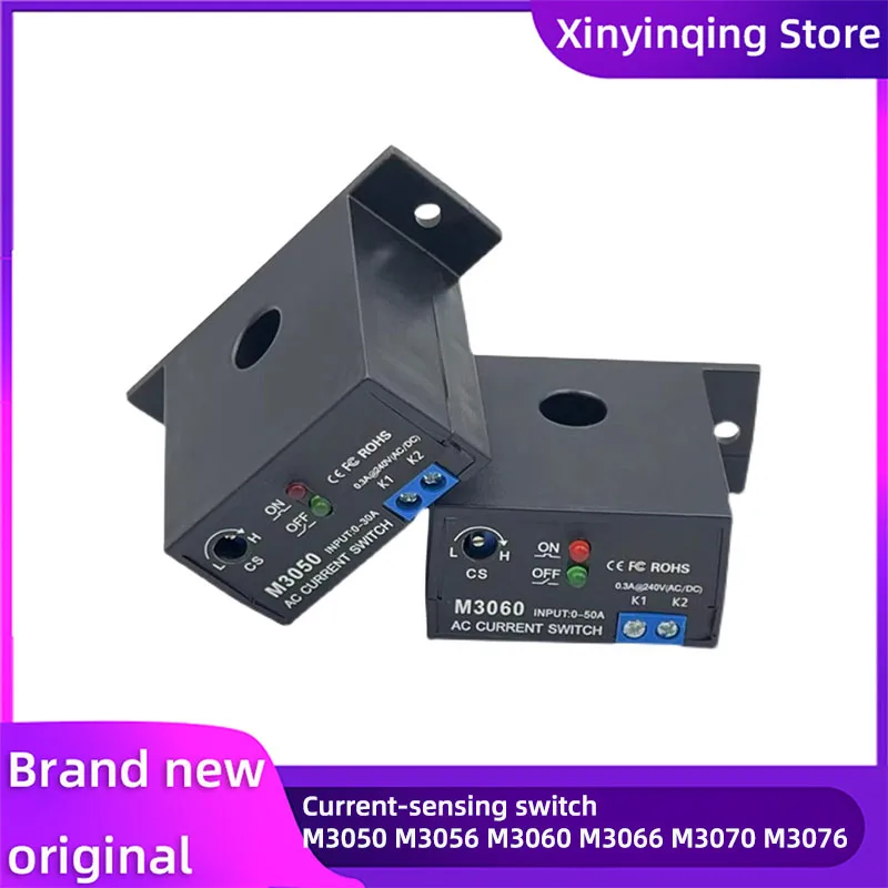 Modul Penginderaan Arus XYQ/Saklar Deteksi M3056 50 60 66 70 76 80 86 Saklar Relai Induksi Transformator Alarm Penginderaan Arus