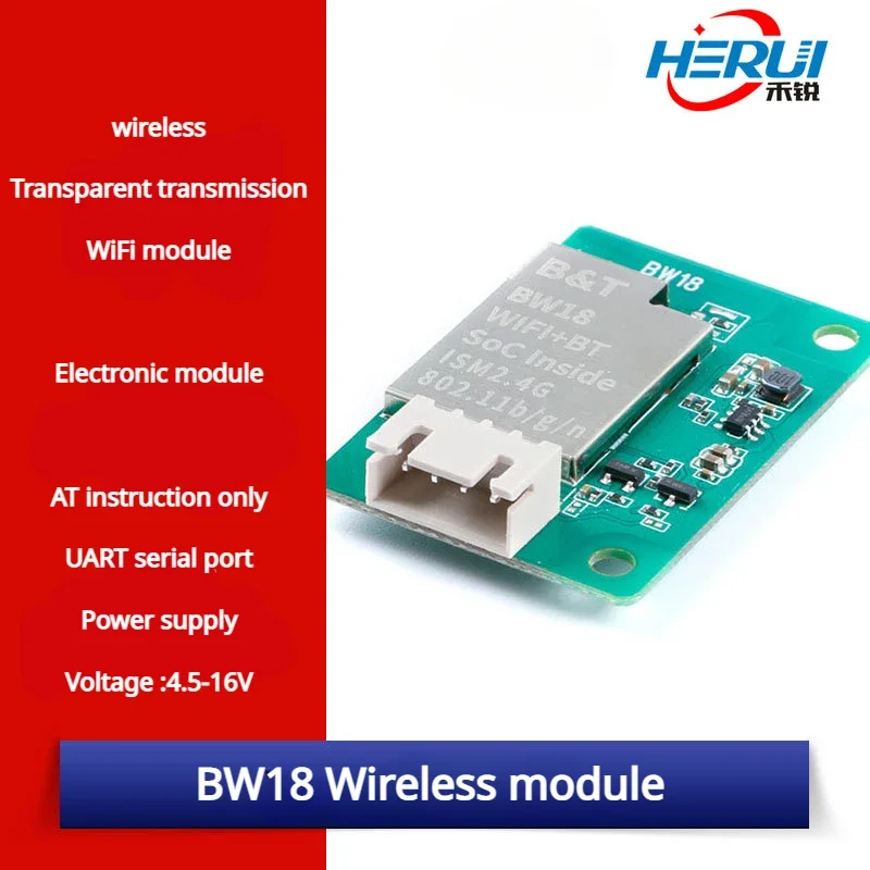 

BW18 ESP32 Serial port WiFi+ Bluetooth wireless transmission module AT instruction MQTT support UART serial port only