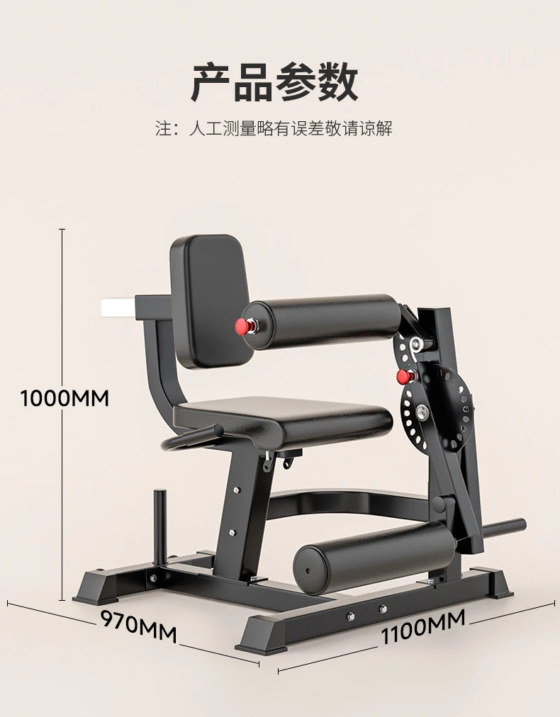 2026 Leg Muscle Trainer, Lower Body Strength Training & Leg Rehabilitation Machine