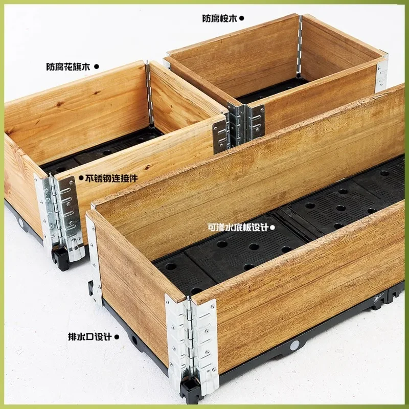 

Anti-corrosion wood flower box, special box for growing vegetables, one-meter vegetable garden vegetable planting box, balcony v