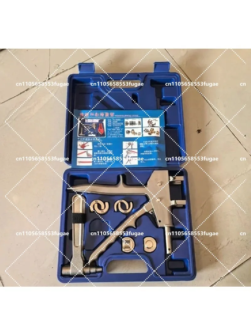 Sliding Sleeve Tool Kit Axial Press Clamping ToolA Pipe Expander Set for Floor Heating Plumbing Repair