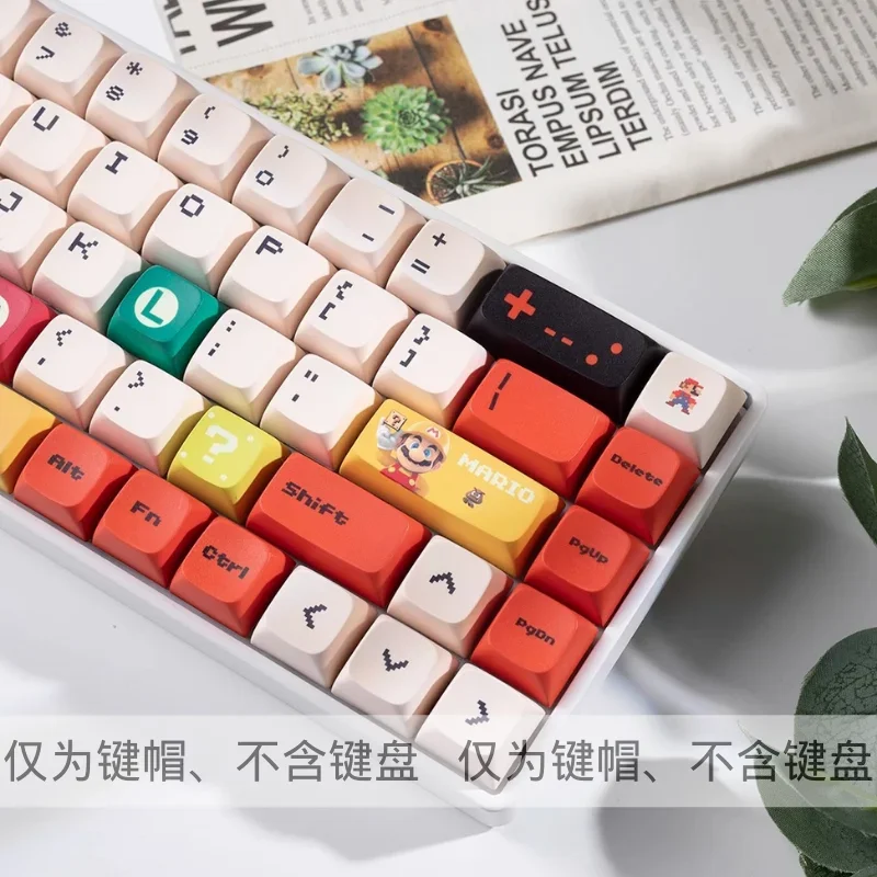 MINISO Mario XDA Keycaps Keyboard Caps for Mechanical Keyboard Stylish PBT Gaming Style Keyboard Decorative Keycaps Gifts