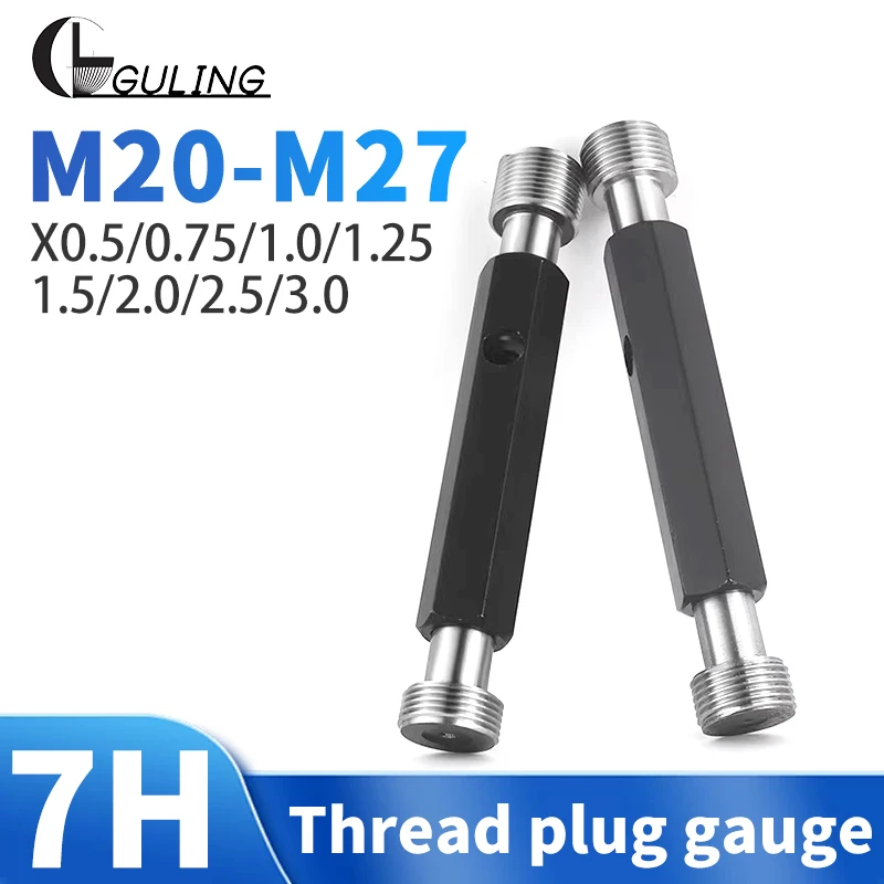 guling-1-個-7h-m20-m27-スチールメートル細目ねじプラグゲージ高品質卸売測定ツール-x05-075-10-125-15-20-25