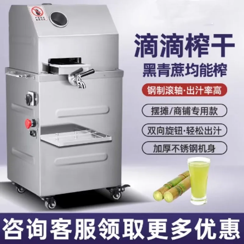 Stainless Steel Mul…