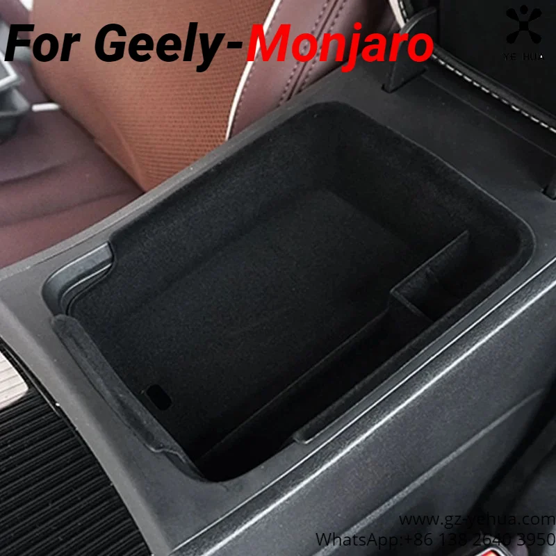 For GEELY Monjaro Manjaro Xingyue L KX11 2022-2024 Car Console Organizer Storage Interior Armrest Storage Box  Accessories