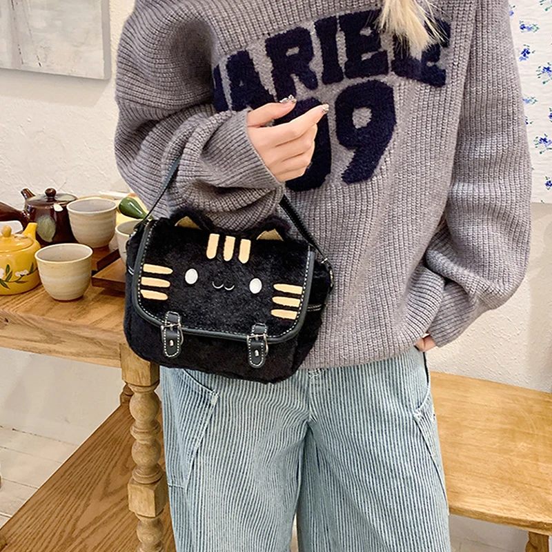 Cute Cat Face Plush Shoulder Messenger Bag For Women Lovely Beautiful Cartoon Handbag Crossbody Bags