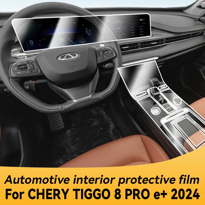 

For CHERY TIGGO 8 PRO e+ 2024 Gearbox Panel Navigation Automotive Interior Screen TPU Protective Film Anti-Scratch Sticker