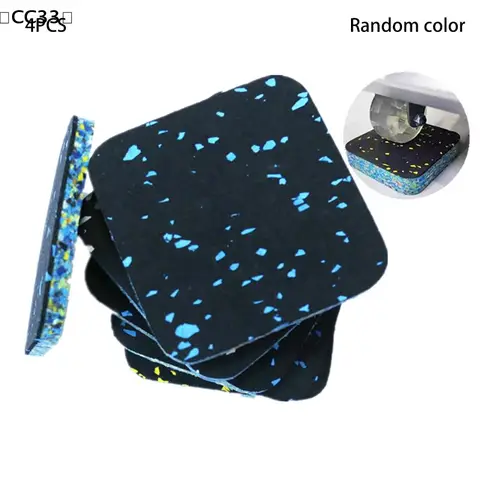 4PCS Treadmill Mat Pads Exercise Equipment ,Sound Insulation Shock Absorbing Mat, Floor Protection For Treadmill Washer〔CC33〕