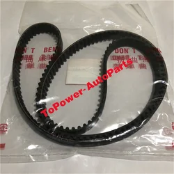 Engine Timing Belt 14400-RCA-A01 14400RCAA01 for Odysseyy Pilot Accordd Ridgeline Aacura MDX TL ZDX V6 3.5L