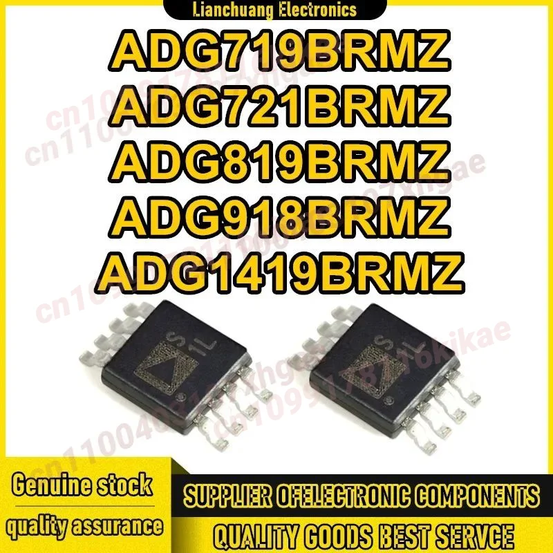 5PCS ADG719BRMZ S5B ADG721BRMZ S6B ADG819BRMZ W4B ADG918BRMZ W4B ADG1419BRMZ S1L IC chipset Nuovo Originale in magazzino