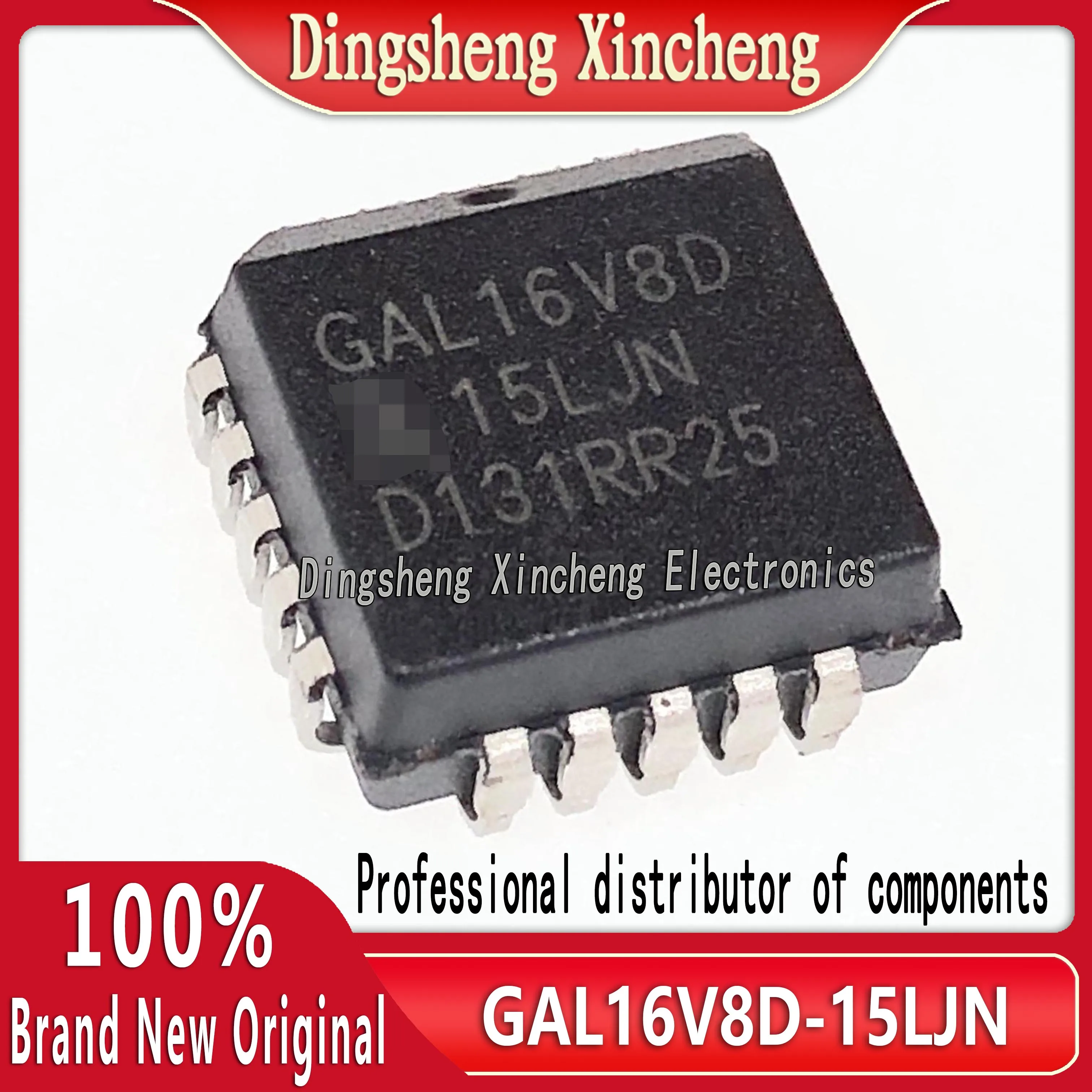 New Original GAL16V8D-15LJN PLCC-20 Embedded CPLD Complex Programmable Logic Device